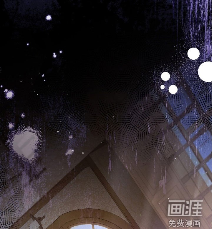 第138章：冷静点
