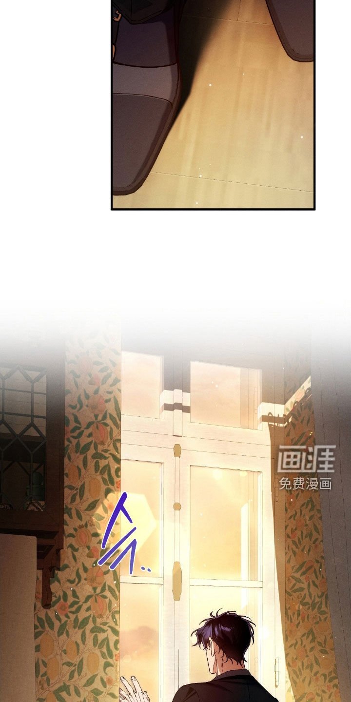 第139章：不是你的孩子