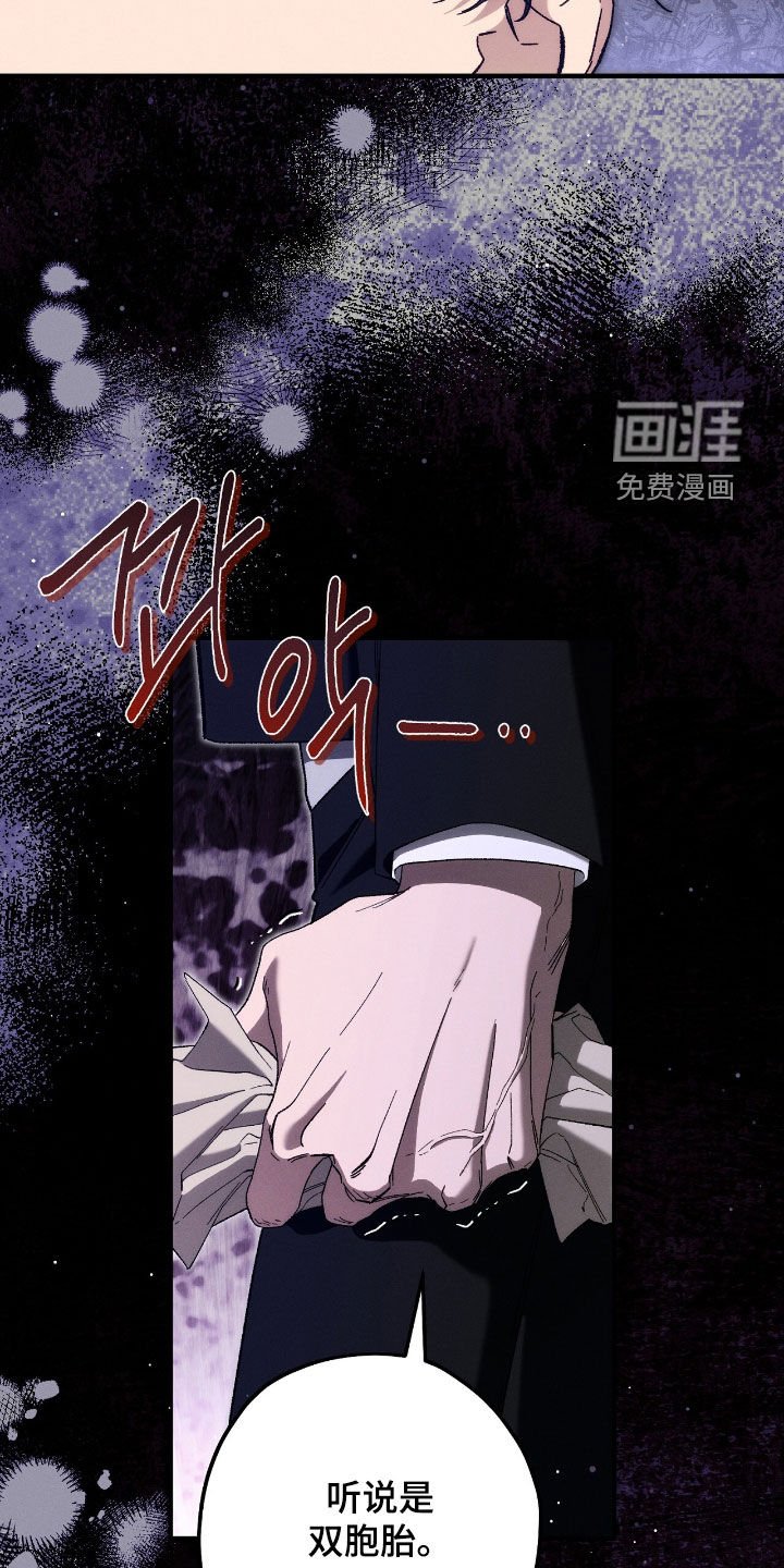 第140章：流泪