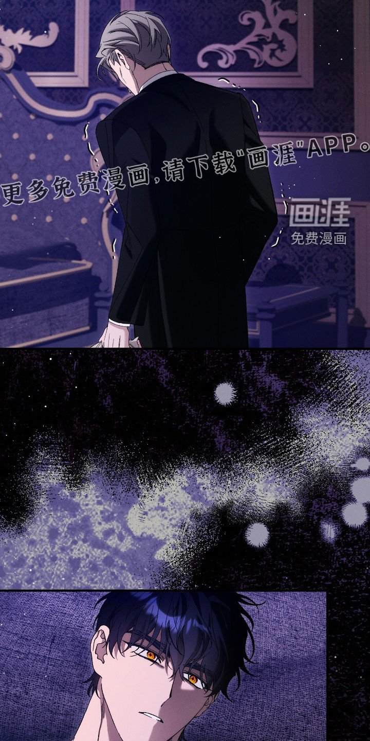 第140章：流泪