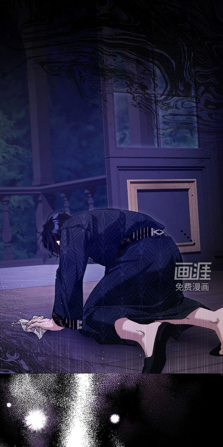 第140章：流泪