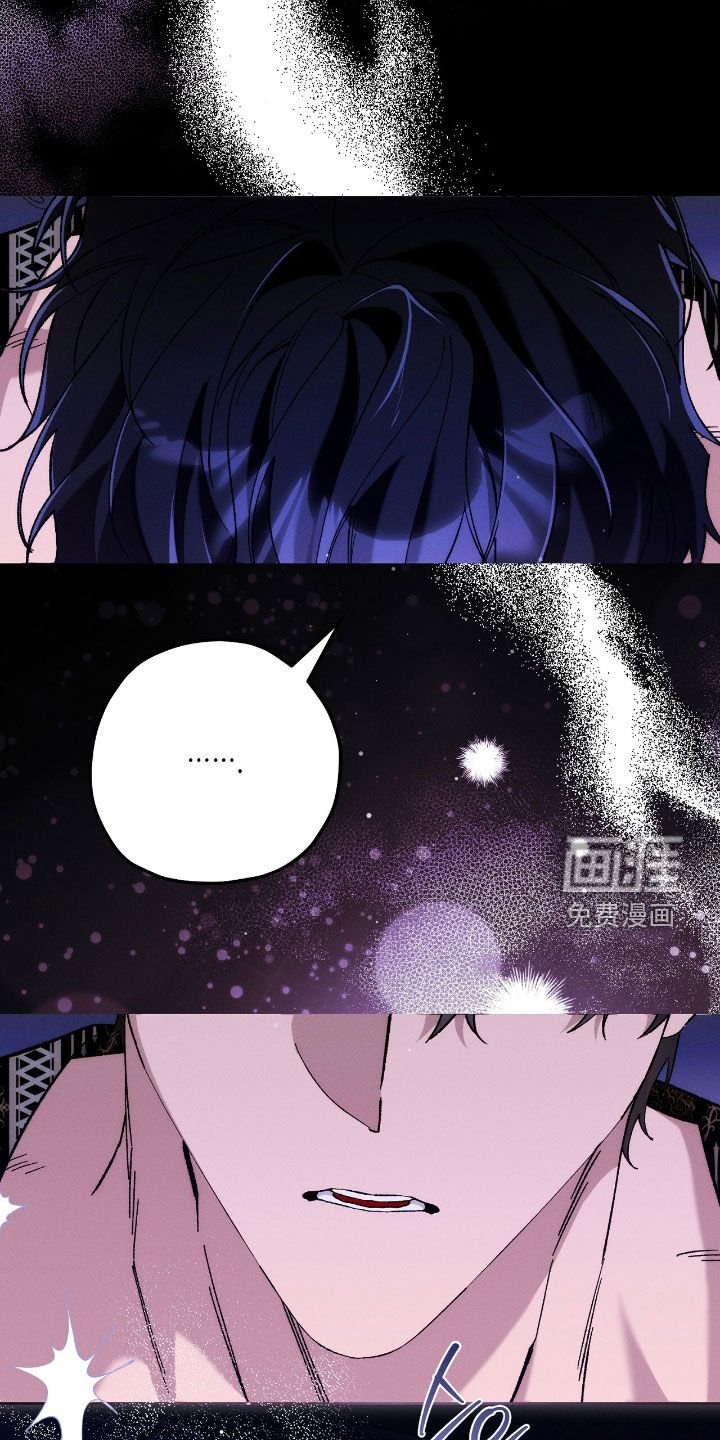 第140章：流泪