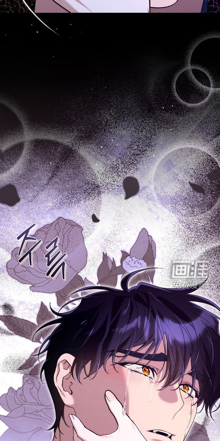 第140章：流泪