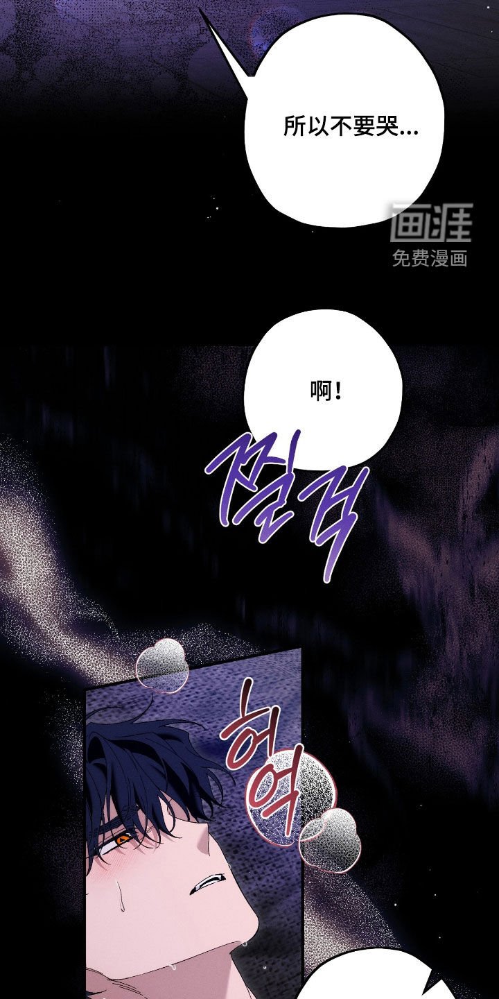 第141章：还我自由