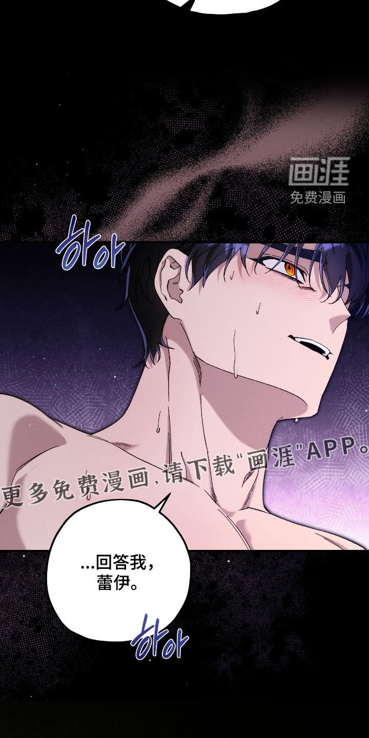 第141章：还我自由