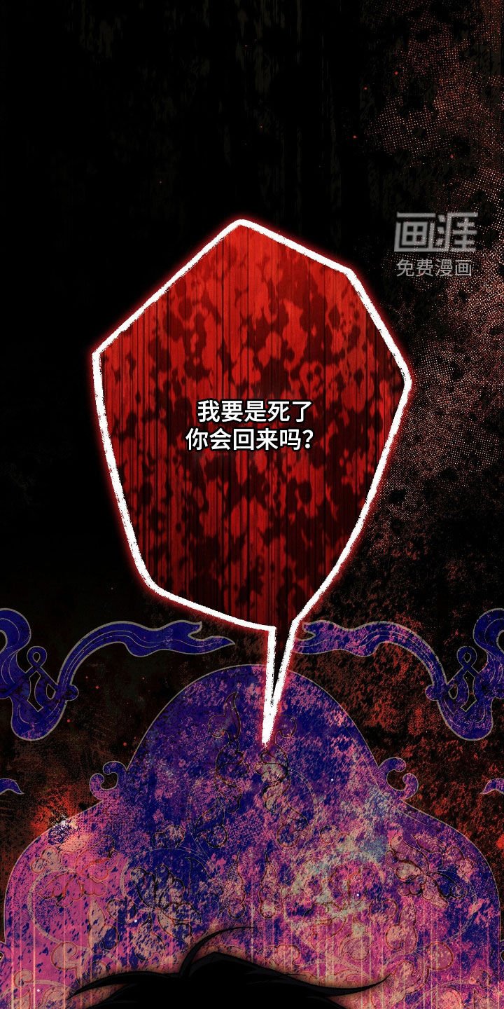 第141章：还我自由