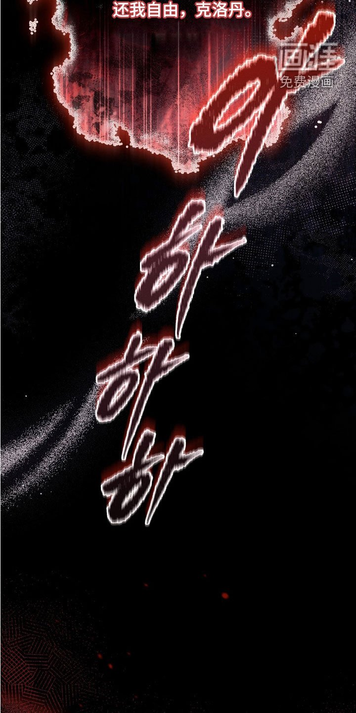第141章：还我自由