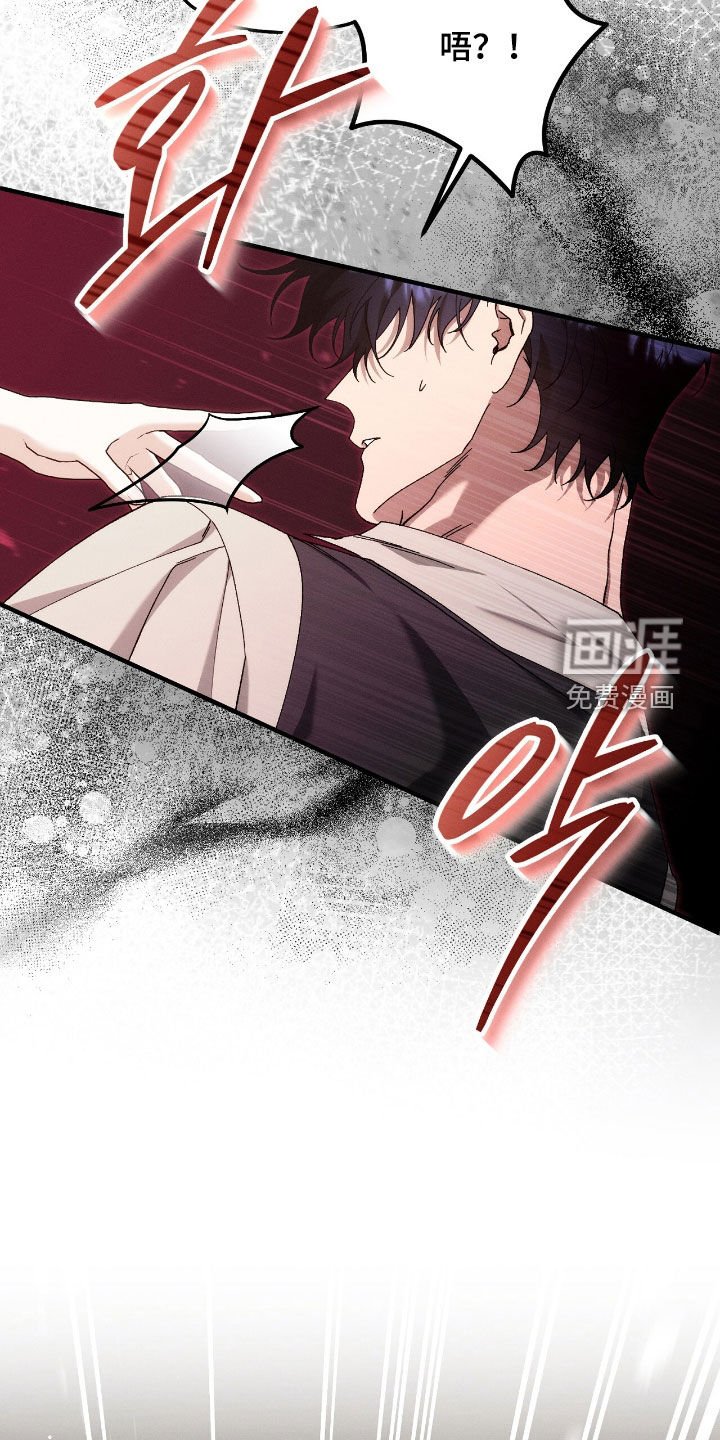 第144章：撒谎精