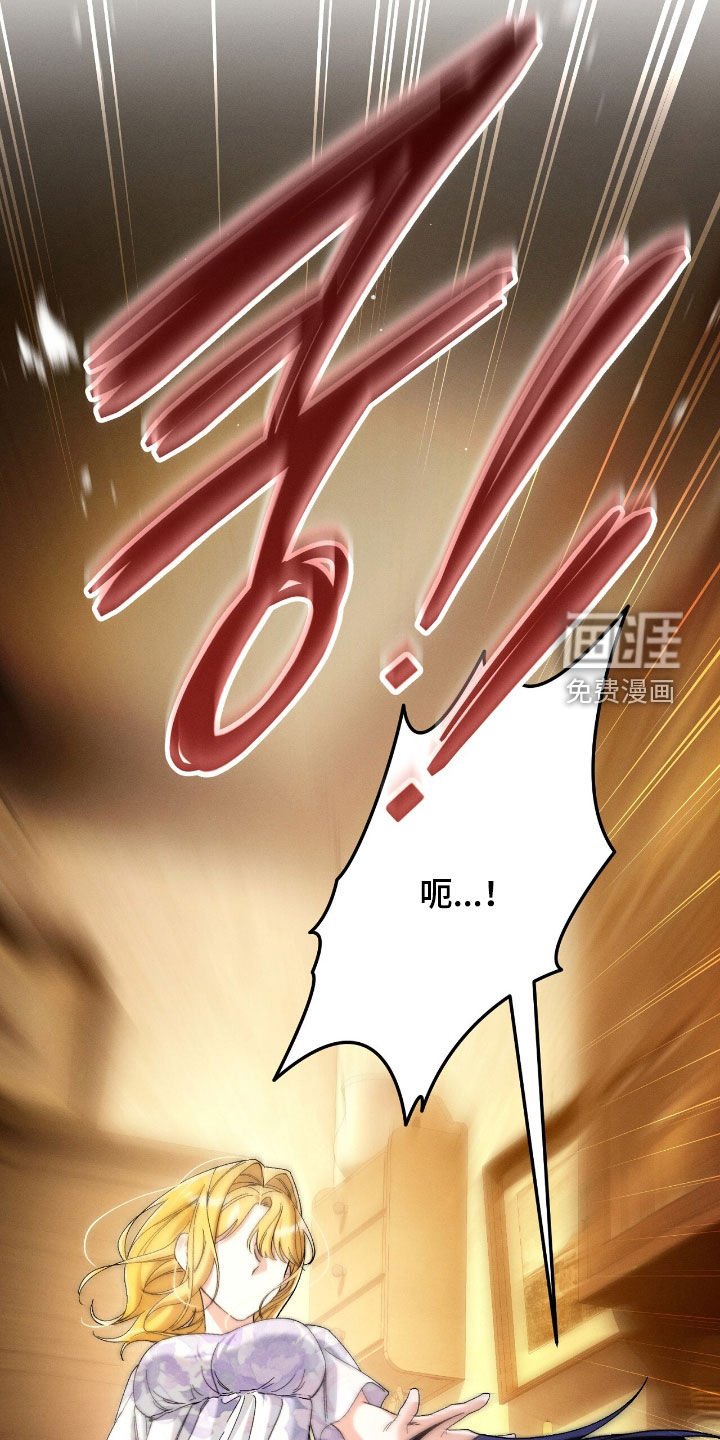 第144章：撒谎精