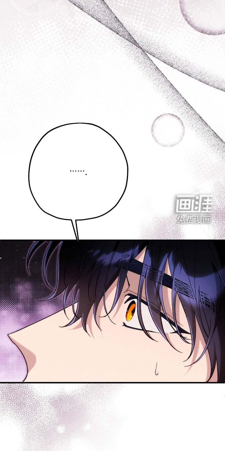 第144章：撒谎精