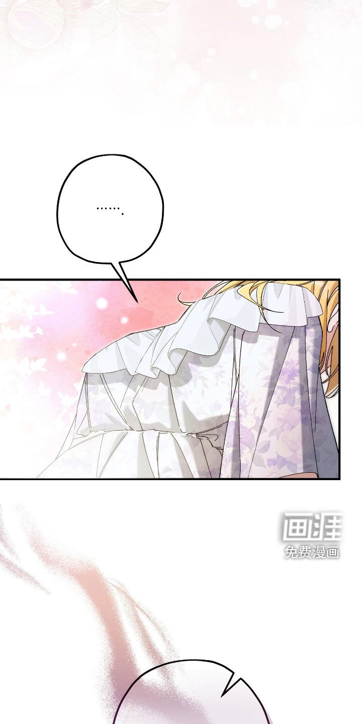 第145章：我记住了