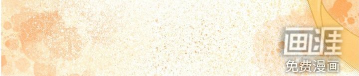 第146章：庆典
