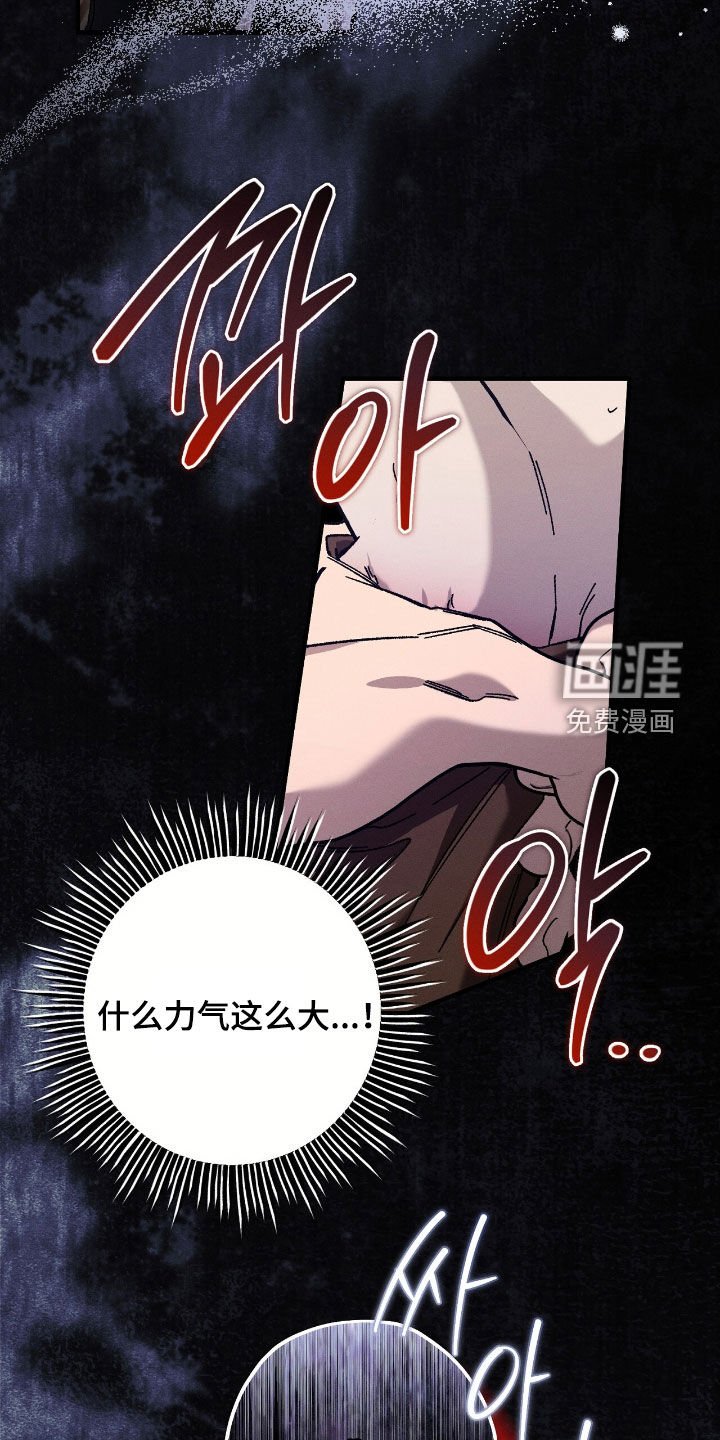 第148章：主治医生