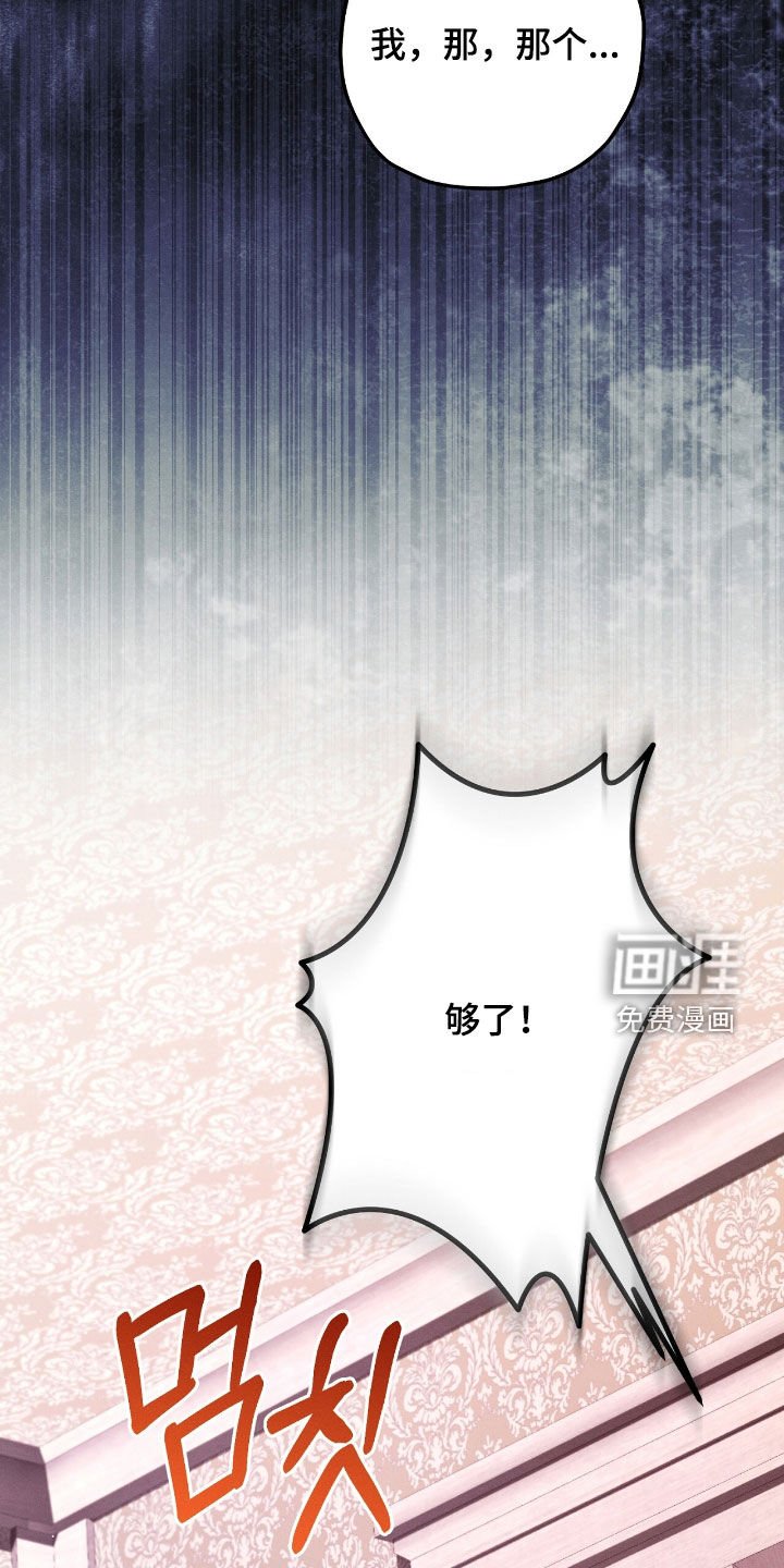 第148章：主治医生