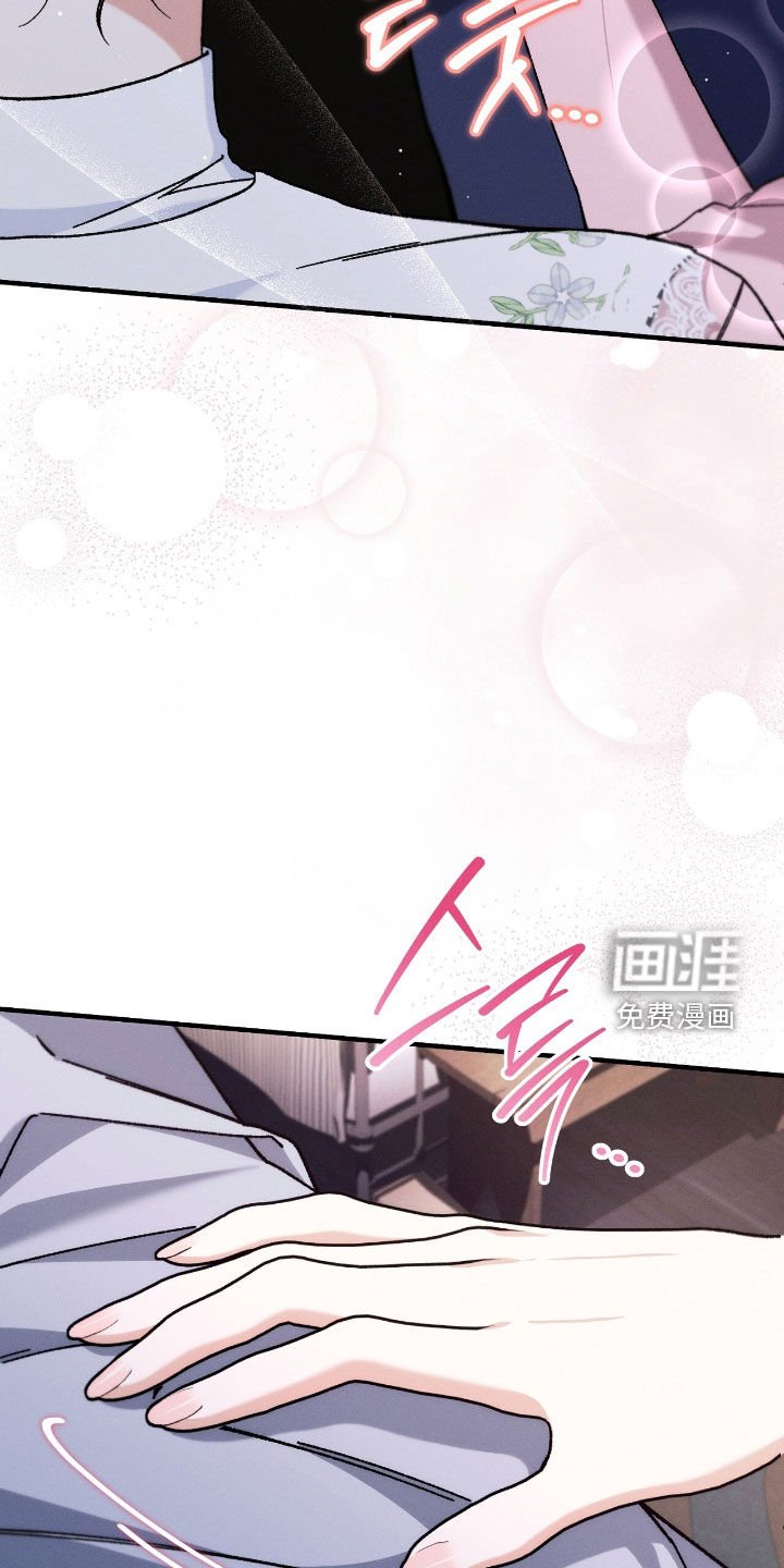 第148章：主治医生