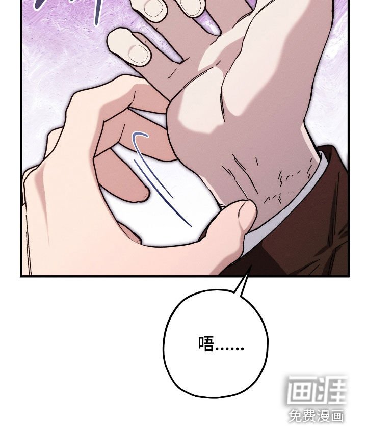 第148章：主治医生