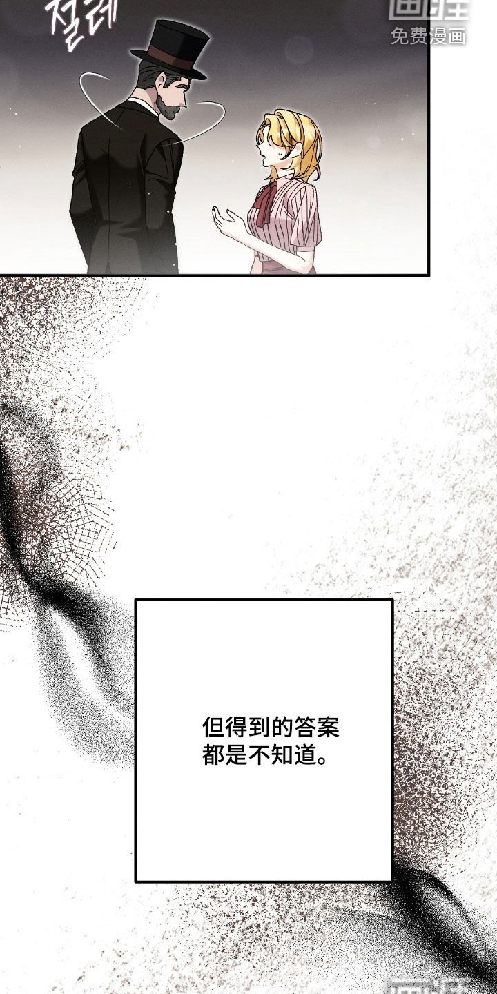 第149章：离开我家