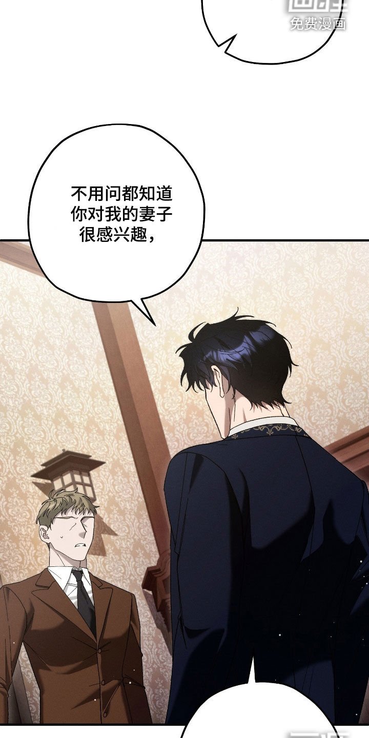 第149章：离开我家