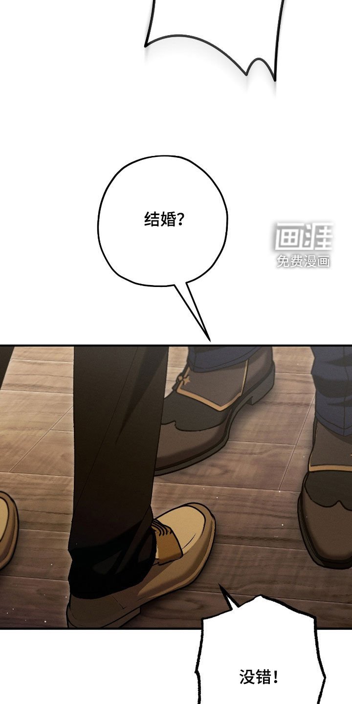 第149章：离开我家