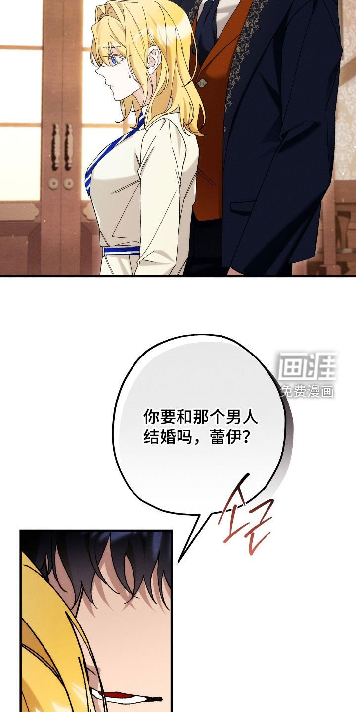 第149章：离开我家