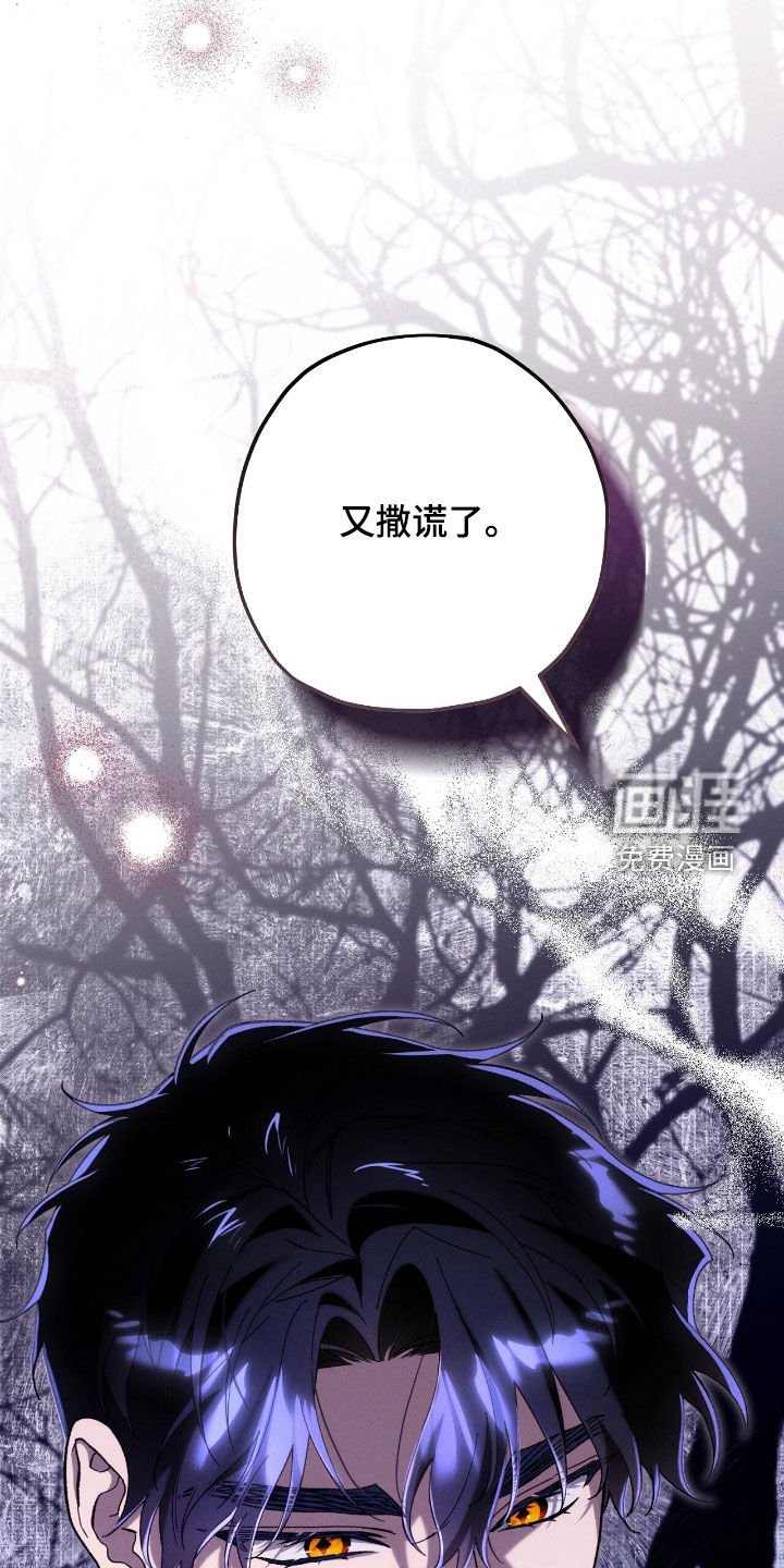 第149章：离开我家