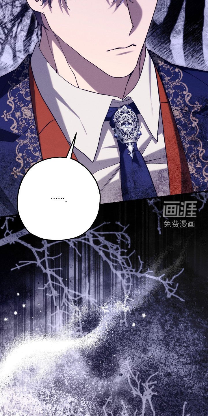 第149章：离开我家