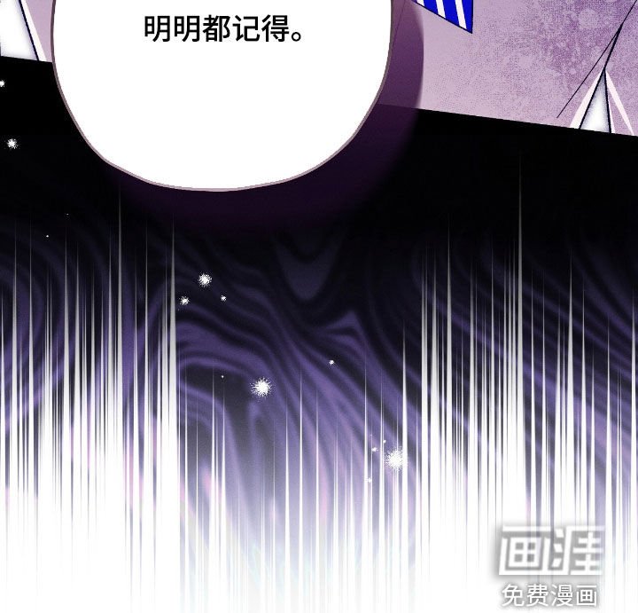 第149章：离开我家