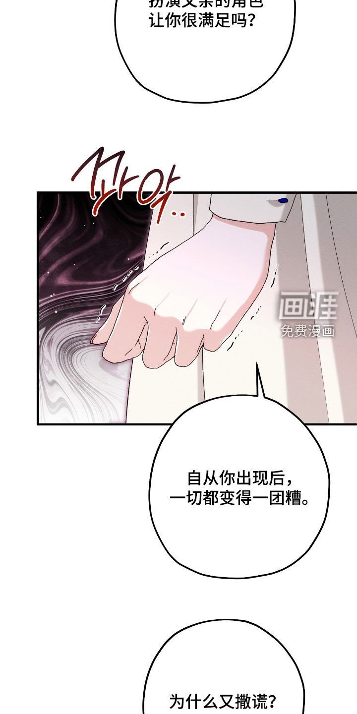 第149章：离开我家