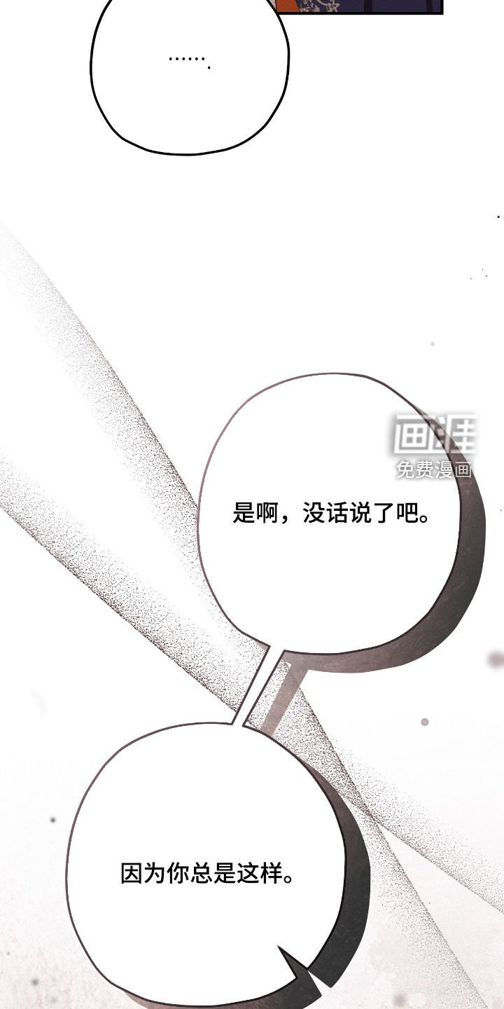 第149章：离开我家