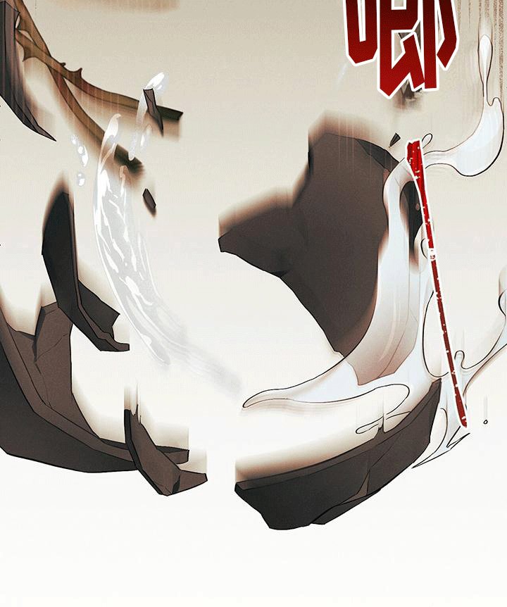 第15章：哥哥生气