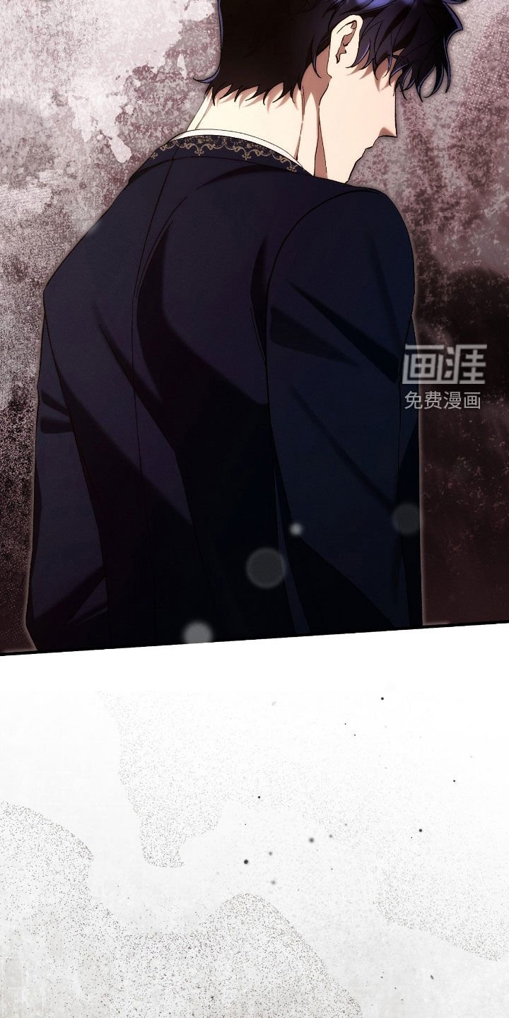 第150章：太过分了