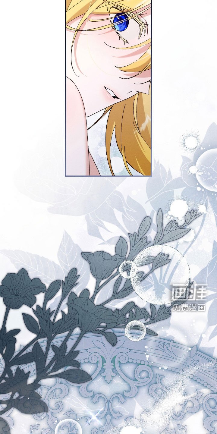 第151章：保重