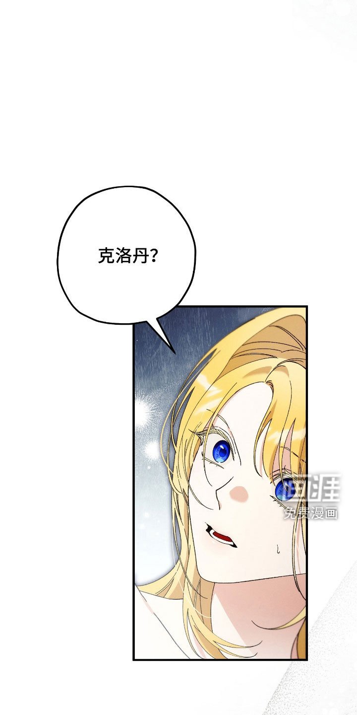 第151章：保重