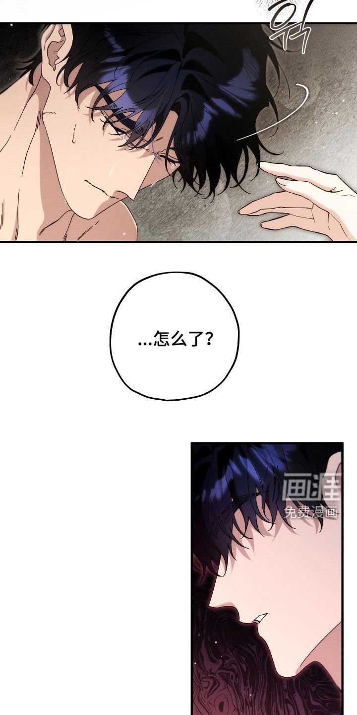 第151章：保重