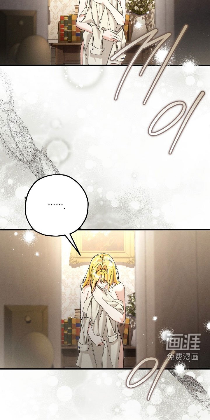 第151章：保重