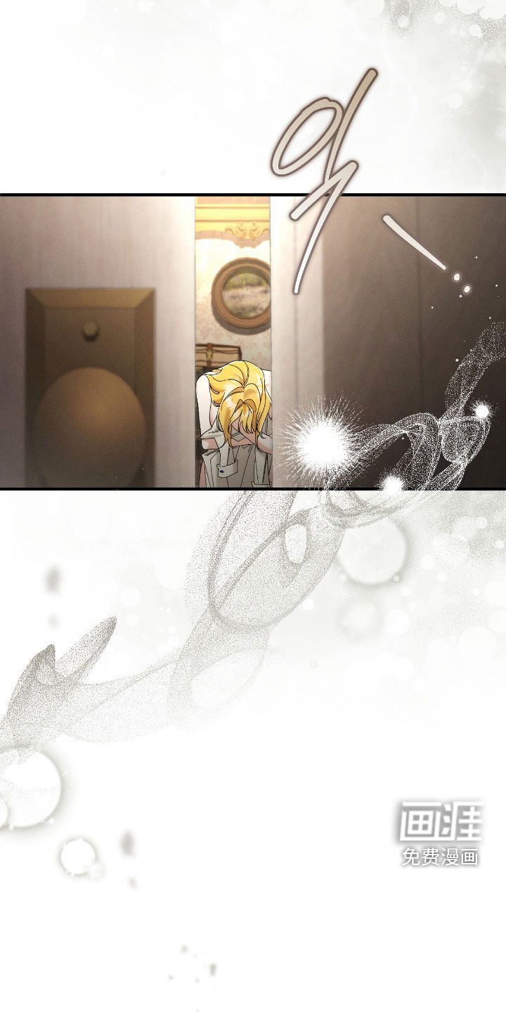 第151章：保重