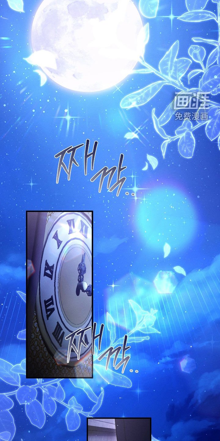 第152章：天生的魔法师