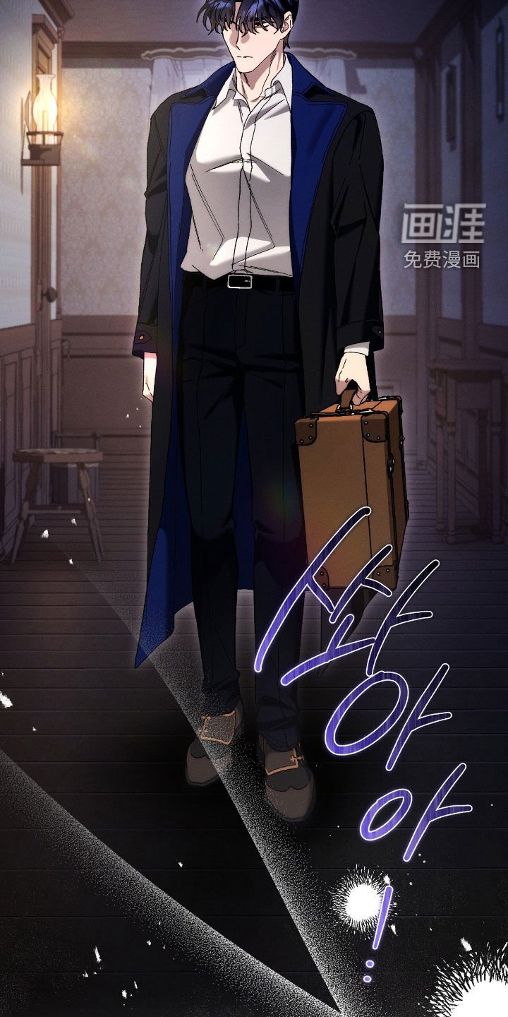 第152章：天生的魔法师