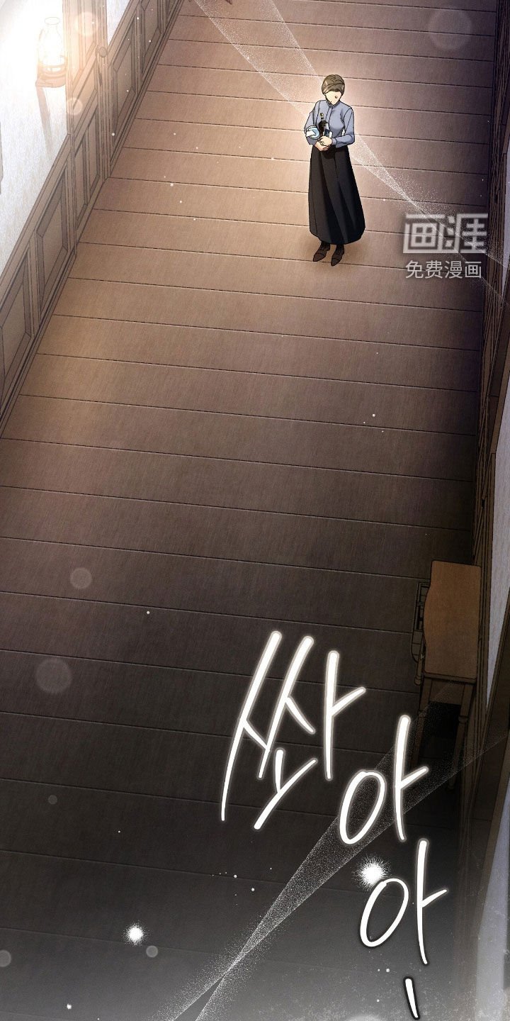 第152章：天生的魔法师