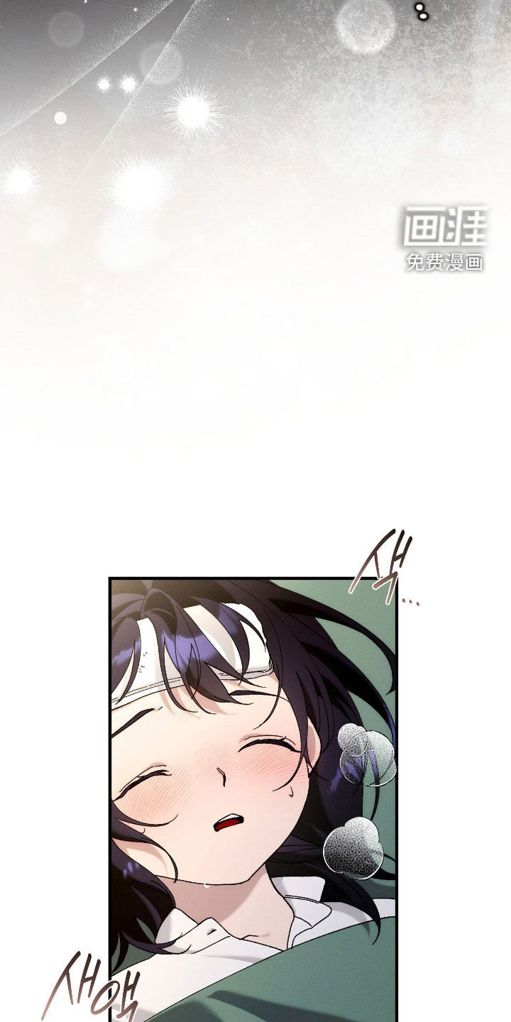 第152章：天生的魔法师