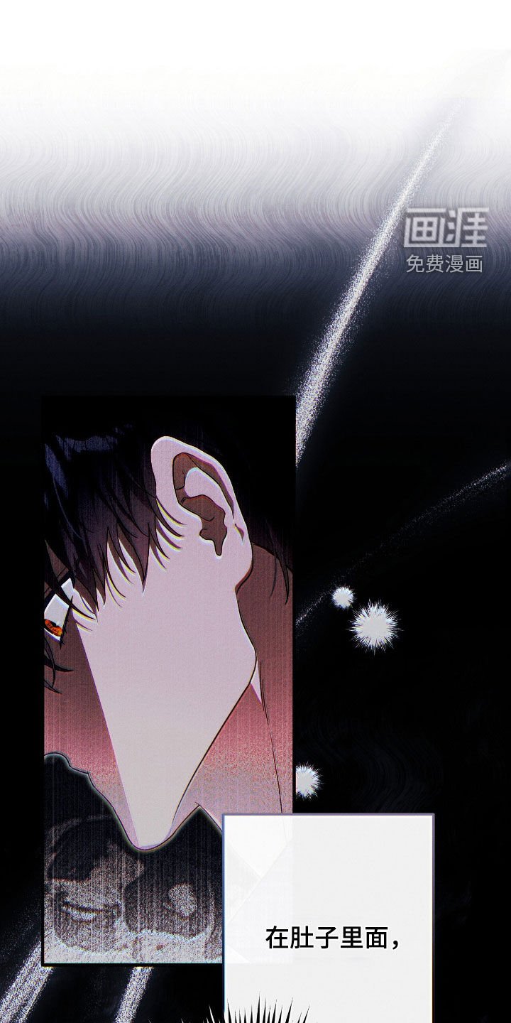 第152章：天生的魔法师