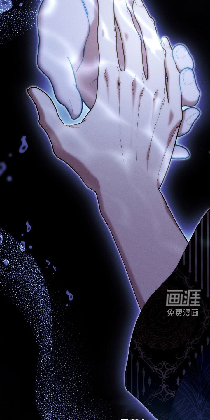第153章：我会和你在一起