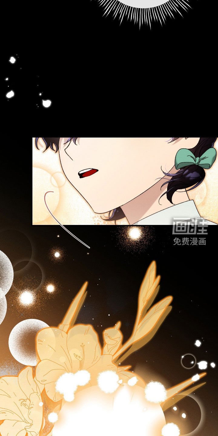 第153章：我会和你在一起