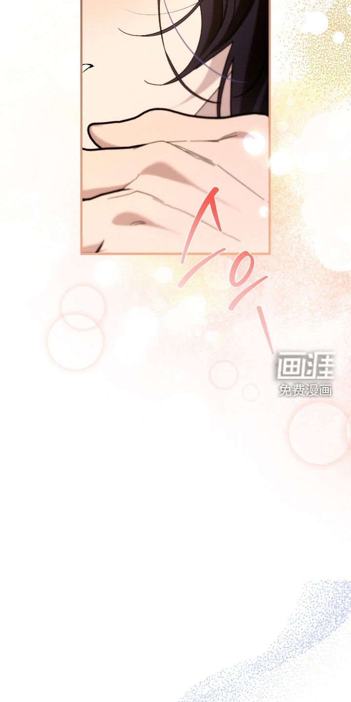 第153章：我会和你在一起