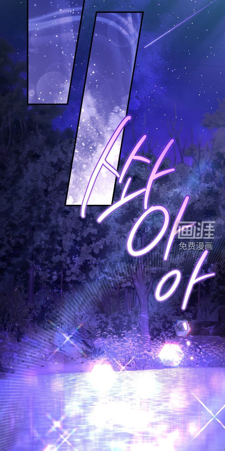 第153章：我会和你在一起