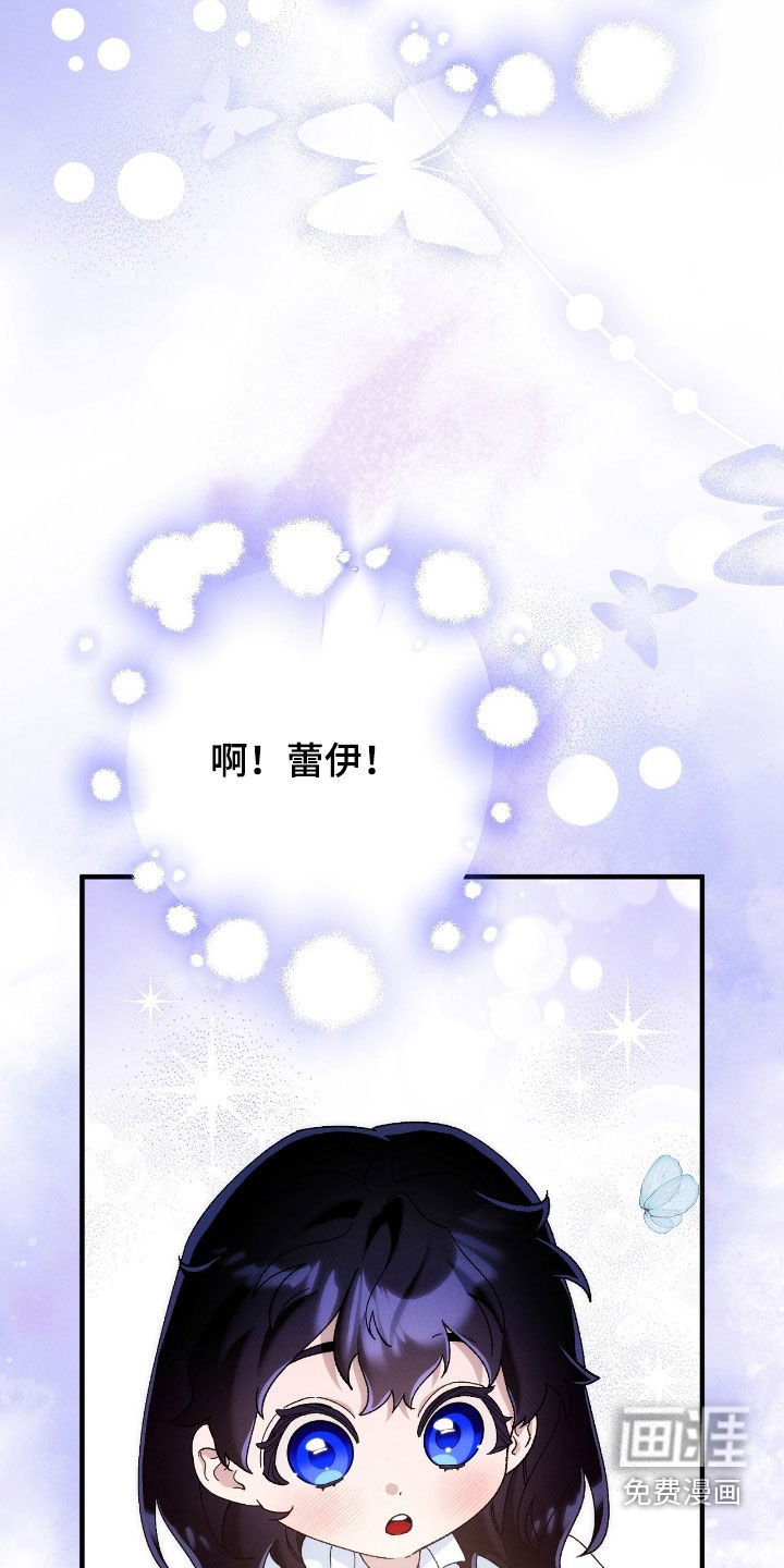 第154章：精灵