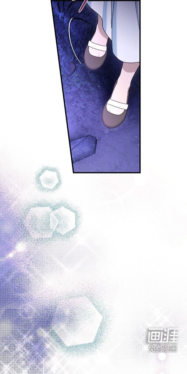 第156章：回家的路