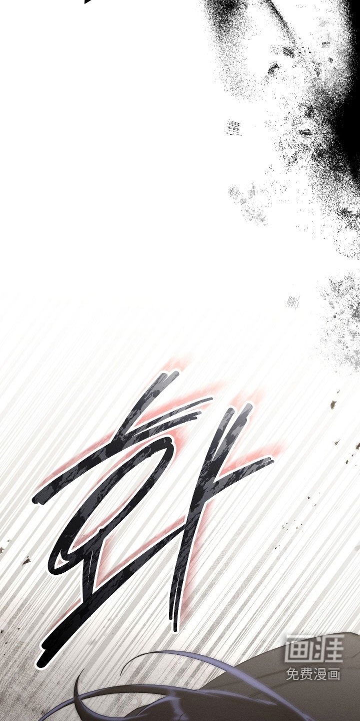第156章：回家的路
