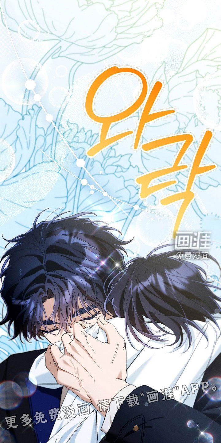 第157章：父女相认