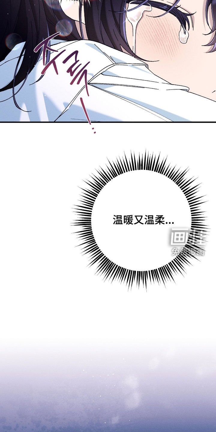 第157章：父女相认